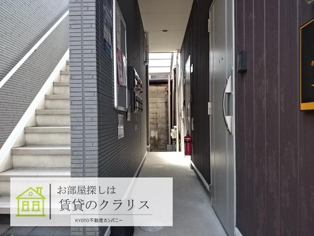 Castle Shinraku（キャッスルシンラク）