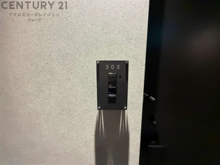 ベルアントレ西宮のその他物件画像
