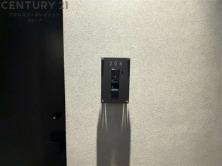 ベルアントレ西宮のその他物件画像