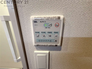 ベルアントレ西宮のその他物件画像
