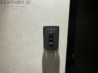 ベルアントレ西宮のその他物件画像