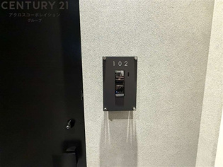 ベルアントレ西宮のその他物件画像