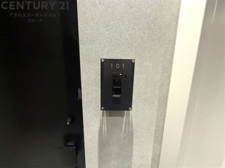 ベルアントレ西宮のその他物件画像