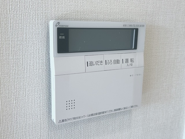 サンライズⅡの設備
