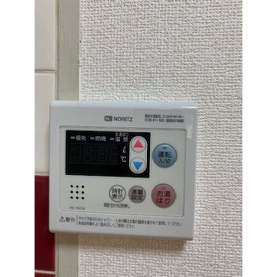 【設備】 | グランドヒル東山
