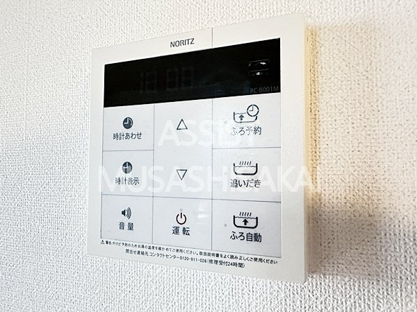 ラヴェール美松の設備