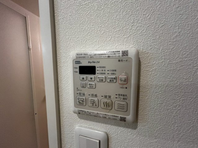 シャーメゾンＨａｄａの設備