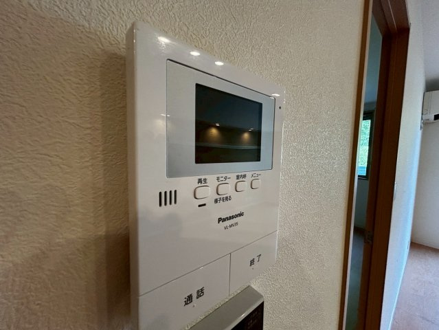 シャーメゾンＨａｄａのセキュリティ