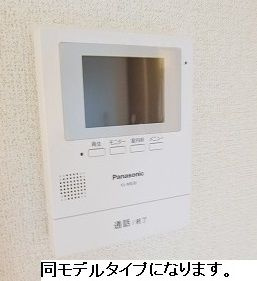 【その他】カントリーレイクⅢ
