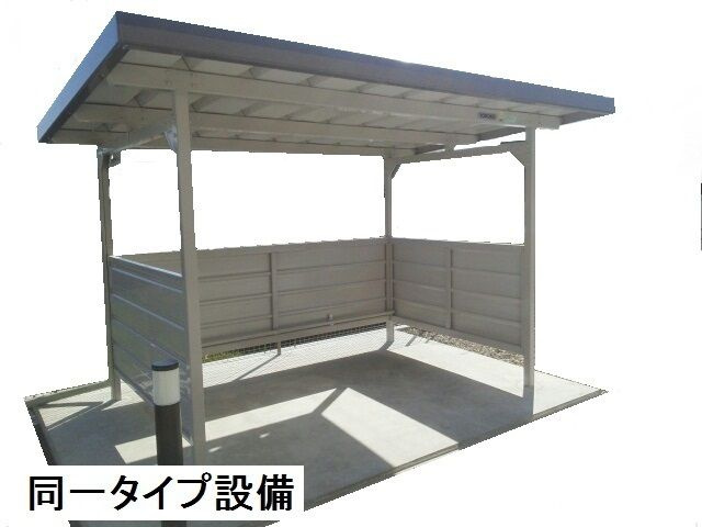 【その他】カントリーレイクⅢ