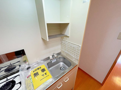 【キッチン】 | メヘルバン本州【名古屋市賃貸・重量鉄骨造】