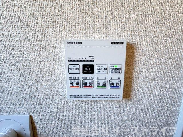 【新築戸建】　いわき市久之浜町第4　長期優良住宅の冷暖房・空調設備|同社施工写真　浴室乾燥機リモコンです。