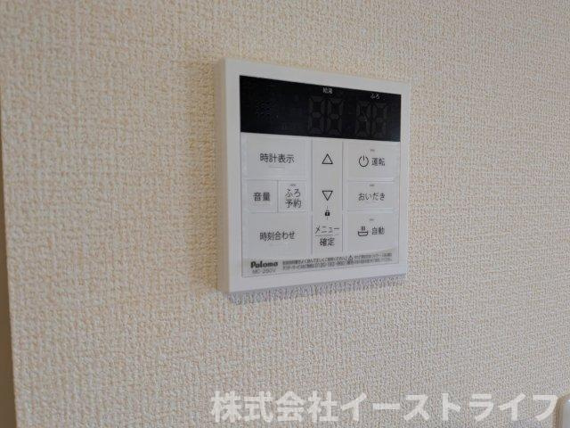 【新築戸建】　いわき市久之浜町第4　長期優良住宅の発電・温水設備|2号棟写真　リビング内給湯器リモコンです。