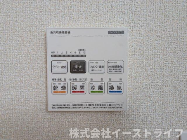 【新築戸建】　(予約あり)　　いわき市久之浜町第4　長期優良住宅の冷暖房・空調設備|2号棟写真　浴室乾燥機リモコンです。