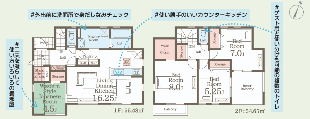 【新築戸建】　いわき市久之浜町第4　長期優良住宅のその他|弊社にてご成約いただいたお客様限定で嬉しいプレゼントキャンペーン中です！ぜひお気軽にお問い合わせください♪