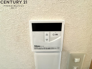スペ―シャス多田のその他物件画像