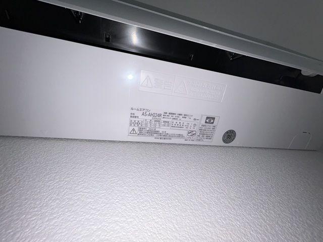 ジーメゾン松戸中和倉の設備