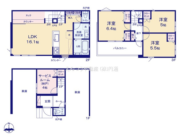 メルディア東水切町215の間取り