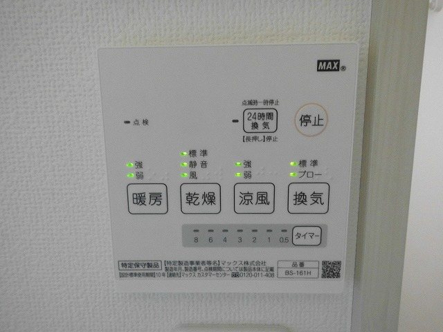 テラスコートソフィア武蔵小金井の設備