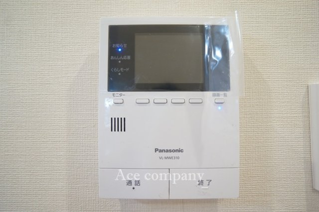 【内装】 | 帝塚山セントポリア | カラーTVモニターホン新調完備です☆