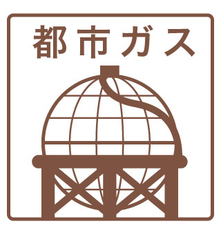 レザンコートA棟のその他