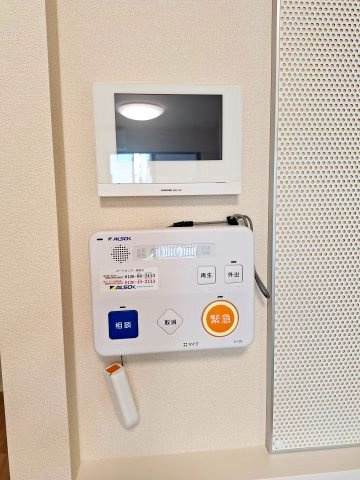 （シニア限定）春夏秋冬のセキュリティ|緊急通報システム付き