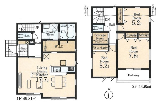 所沢市下安松・全1棟　新築一戸建　～2路線利用可能～