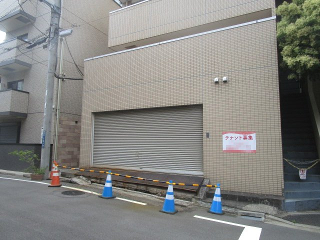 江東区潮見１丁目の店舗事務所
