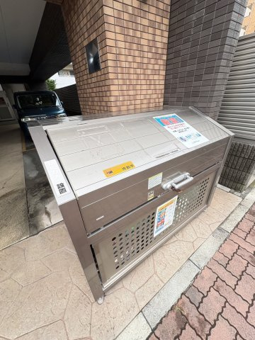 メルヴェーユ新宿のその他共用部分