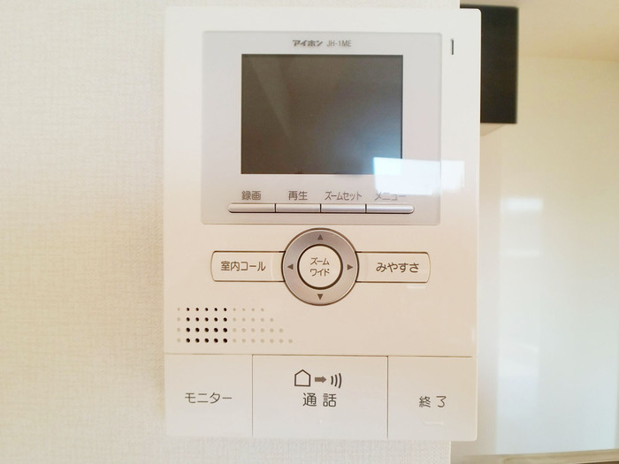 シャールポンドⅤのセキュリティ