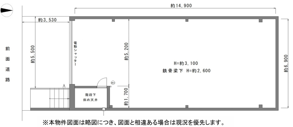 エヌワイビルの間取り
