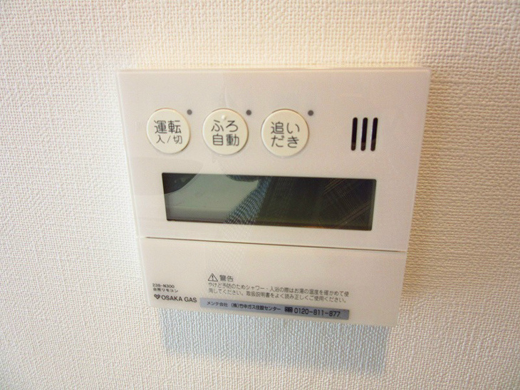 【設備】アーバネックス梅田西 