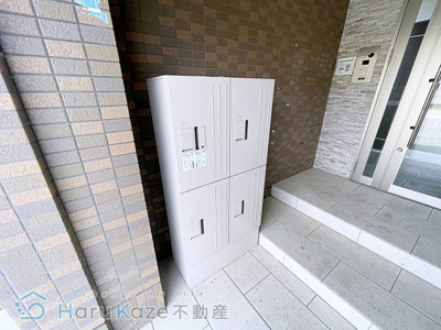 【その他共用部分】 | ソフィア柴田【名古屋市賃貸・宅配ボックス】