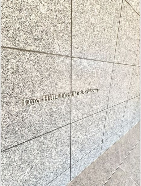 デュオヒルズ大府ザ・レジデンスのエントランス