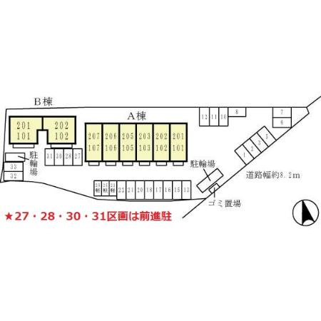 【区画図】 | リビングタウン唐崎 A棟