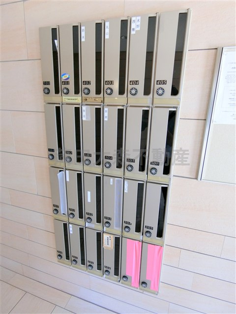池上1DKマンションのその他共用部分