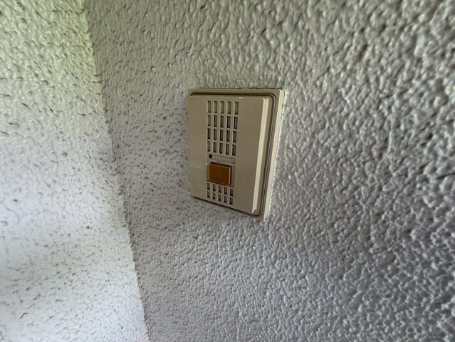荒神山マンションのセキュリティ