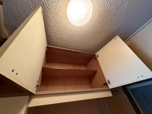 荒神山マンションのその他
