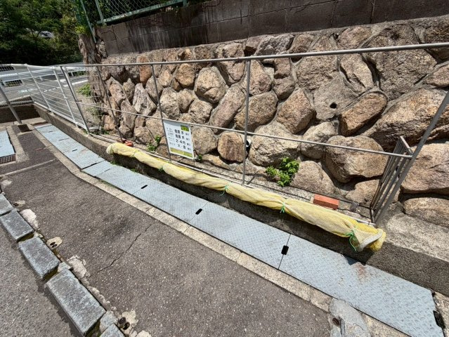 荒神山マンションのその他共用部分