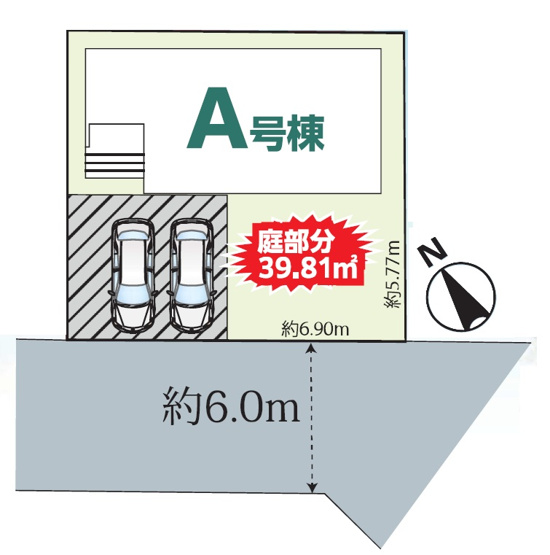 【区画図】 | 野田市中野台鹿島町2番