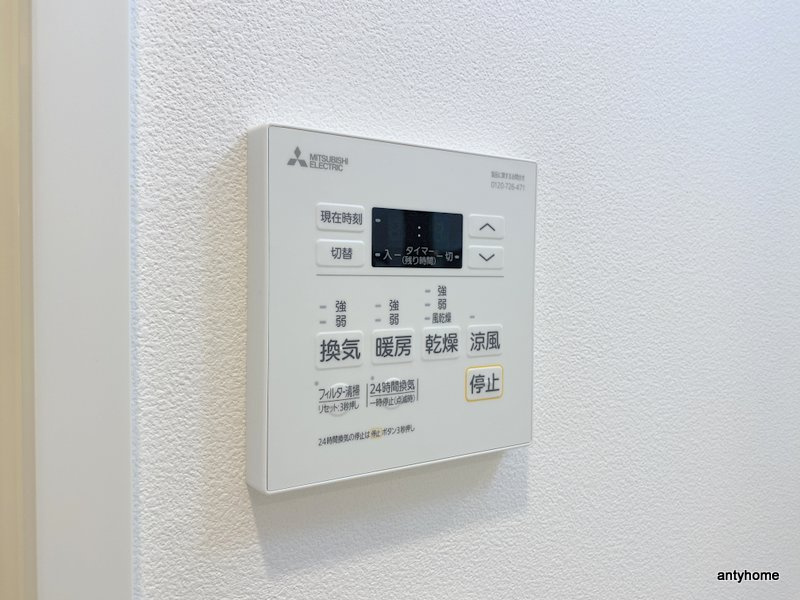 アーバンリンク森小路駅前　仲介手数料無料の内装