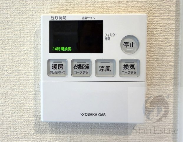 【設備】 | リバーガーデン我孫子前