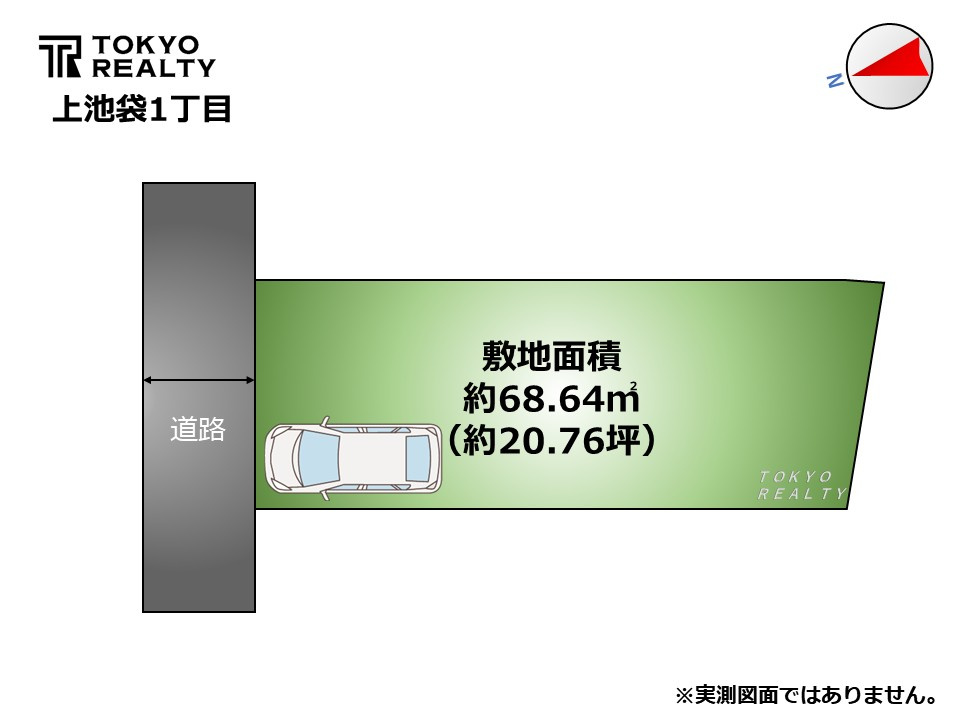 豊島区上池袋1丁目　中古戸建の区画図|区画図

現地ご見学希望・資料請求などお気軽にお問い合わせ下さい！
03-5990-5201