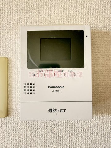コンフォート21のセキュリティ