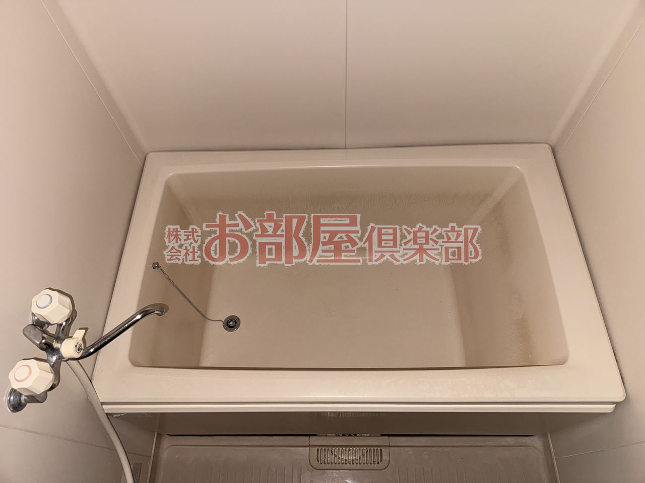 コンフォート21の浴室|ゆったり過ごせるお風呂です