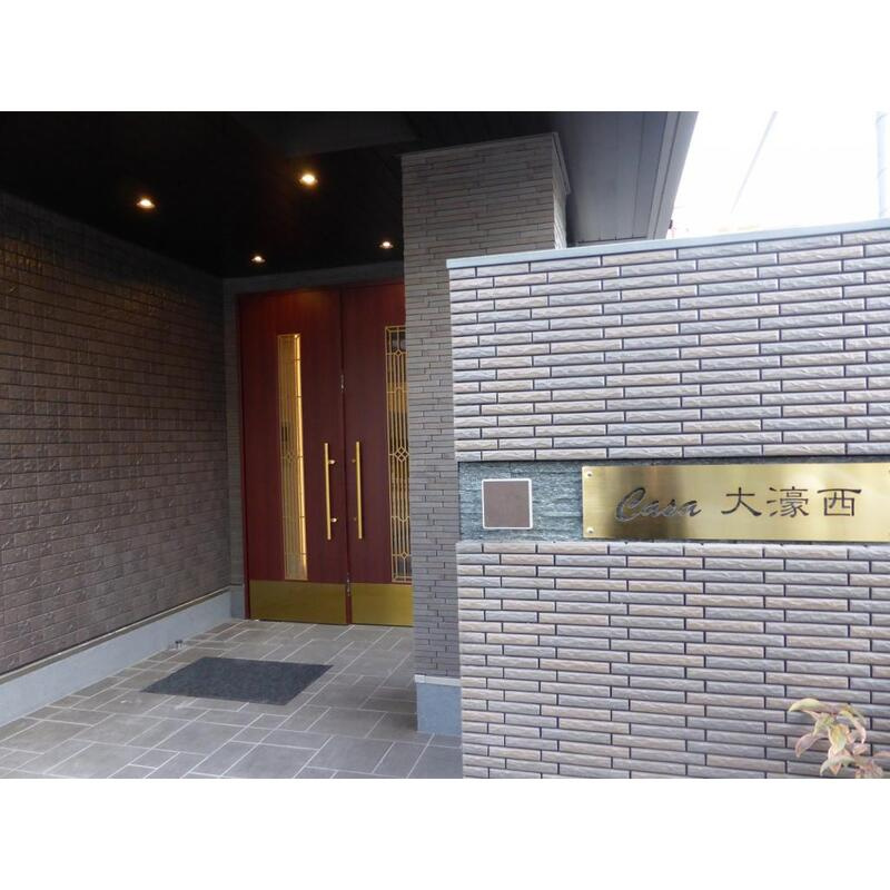 Casa大濠西　南当仁小学校区のエントランス|Casa大濠西