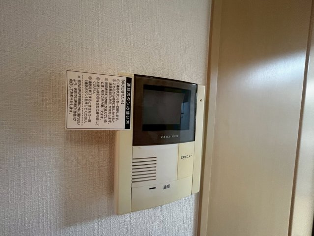 シャーメゾンＩ・Ｔのセキュリティ