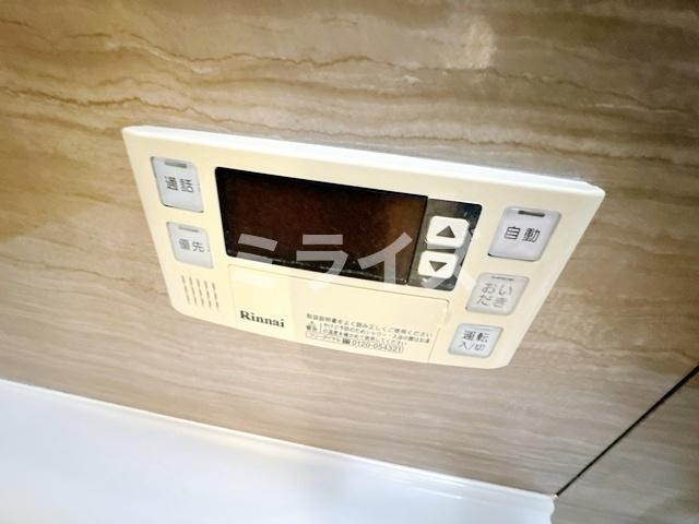 【設備】 | Amaranth Hirano