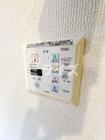 【設備】 | Amaranth Hirano