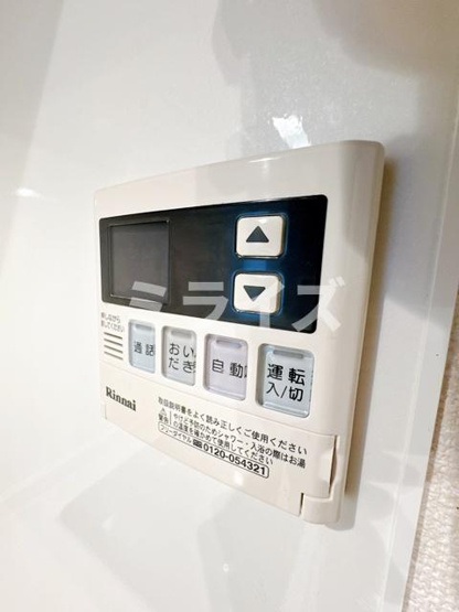 【設備】 | Amaranth Hirano